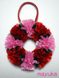 mothers_day2008.jpg