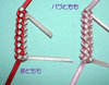 neckstrap_02.jpg