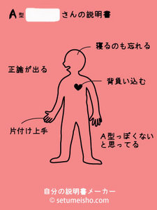 now.jpg