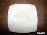 soap_natsumikansan_pre.jpg